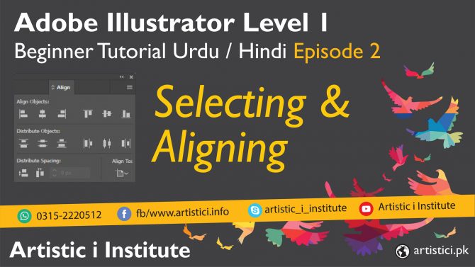 Selection & Aligning Tool