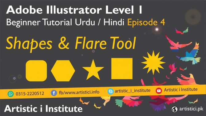 Shape Builder & Flare Tool