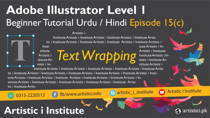 Text Wrapping in Adobe Illustrator