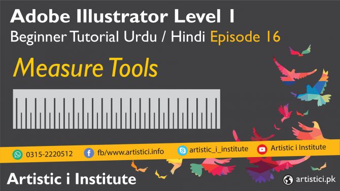 Measurement Tools in Adobe Illustrator