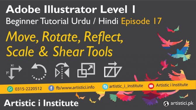 Move, Rotate & Reflect Tools in Adobe Illustrator