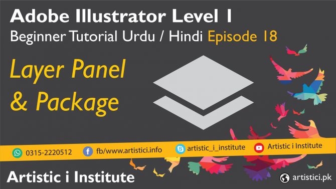 Layers & Package in Adobe Illustrator