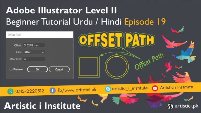 Offset Path in Adobe Illustrator