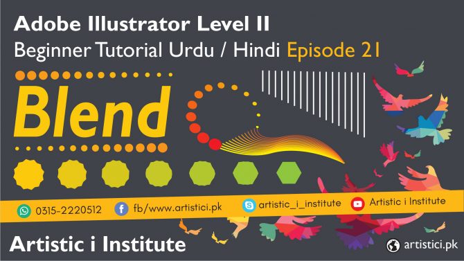 Blend tool in Adobe Illustrator