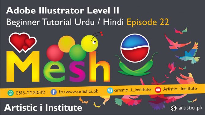 Mesh Tool in Adobe Illustrator