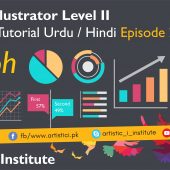 Graph Tool – Adobe Illustrator – Episode 28 – Urdu/Hindi