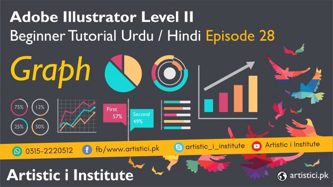 Graph Tool in Adobe Illustrator