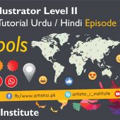 Symbols Basic – Adobe Illustrator – Episode 29 – Urdu/Hindi