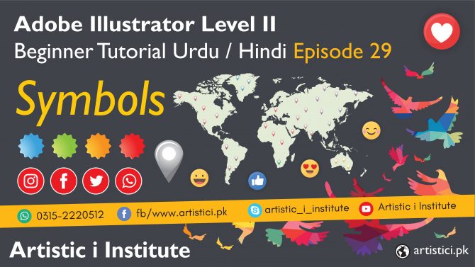 Symbols Basic in Adobe Illustrator