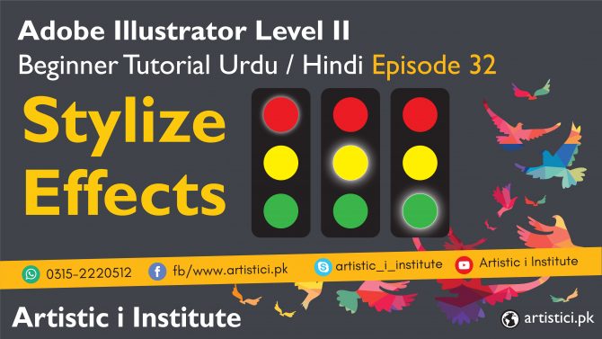 Stylize Effects in Adobe Illustrator