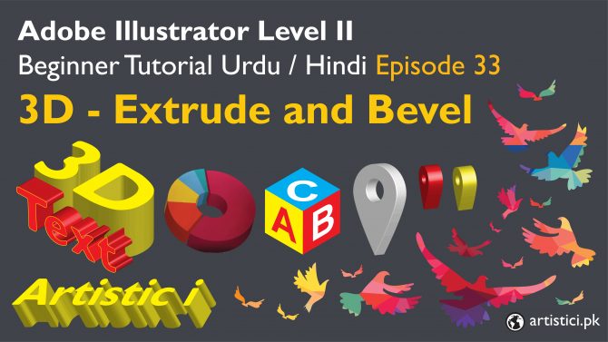 3D Extrude and Bevel in Adobe Illustrator