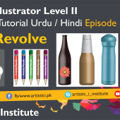 3D Revolve – Episode 34 – Adobe Illustrator – Urdu/Hindi