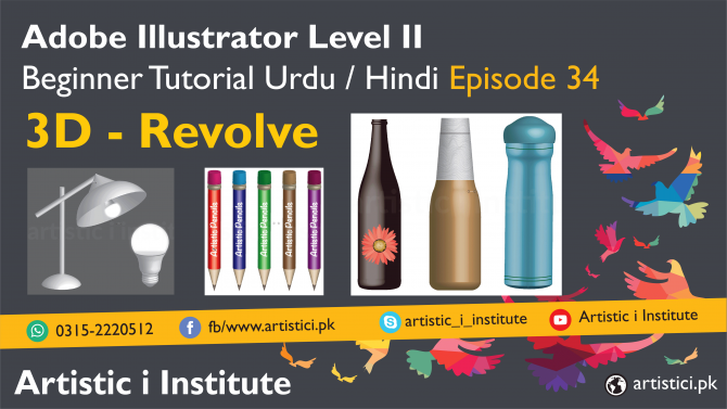 3D Revolve in Adobe Illustrator